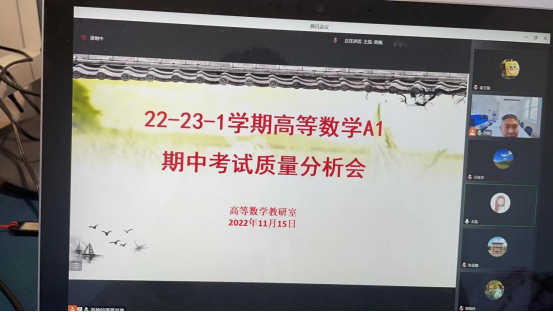 輪播1